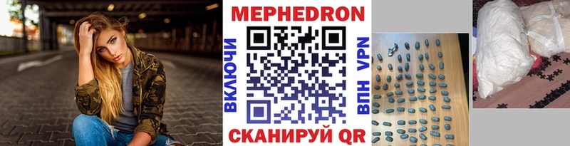 Галлюциногенные грибы Красноармейск