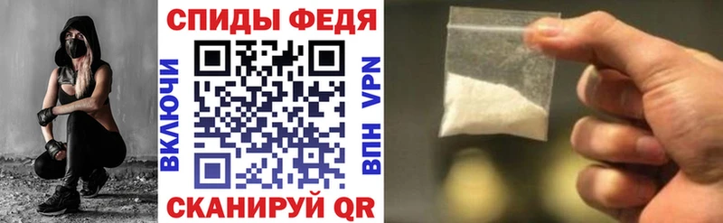 как найти закладки  Красноармейск  АМФЕТАМИН Розовый 