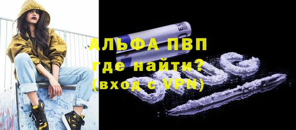 марки lsd Козельск