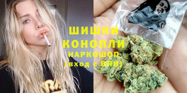 альфа пвп Коряжма