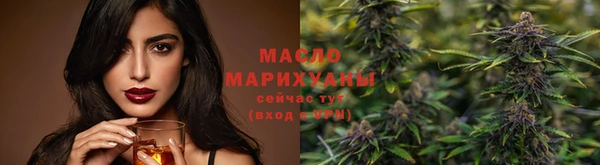 меф VHQ Корсаков