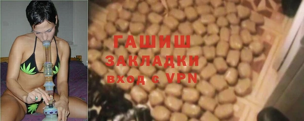 альфа пвп Коряжма