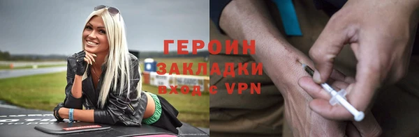 альфа пвп Коряжма