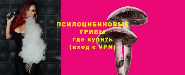 меф VHQ Корсаков
