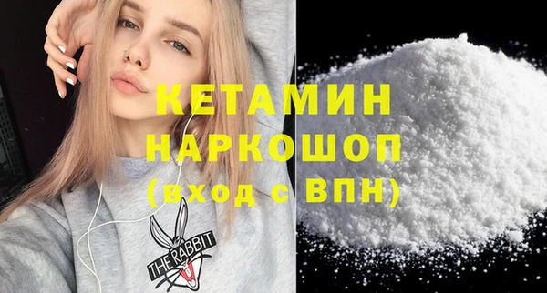 меф VHQ Корсаков