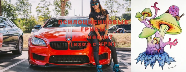 меф VHQ Корсаков