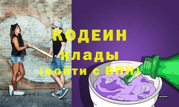 a pvp Красноперекопск