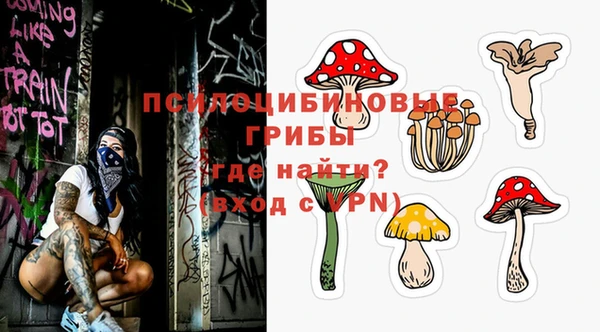 меф VHQ Корсаков