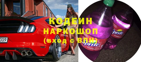 марки lsd Козельск