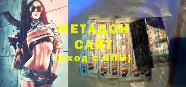 меф VHQ Корсаков