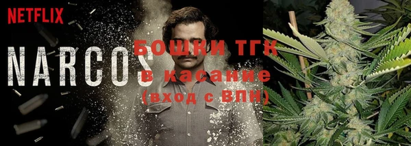соль курить ск Кодинск