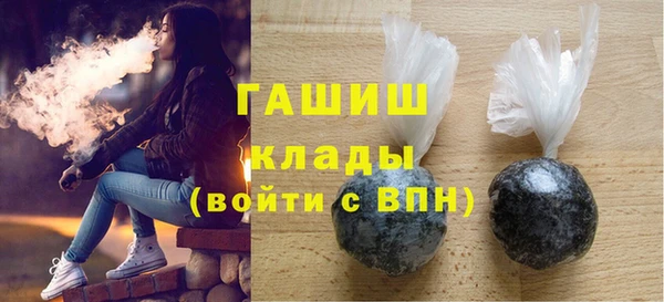 меф VHQ Корсаков
