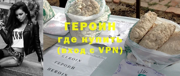 соль курить ск Кодинск