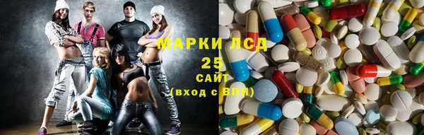 дистиллят марихуана Ветлуга