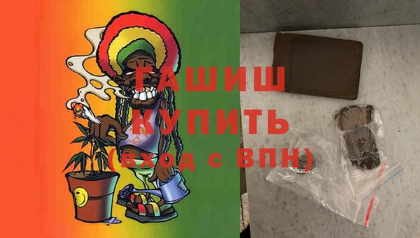 марки lsd Козельск